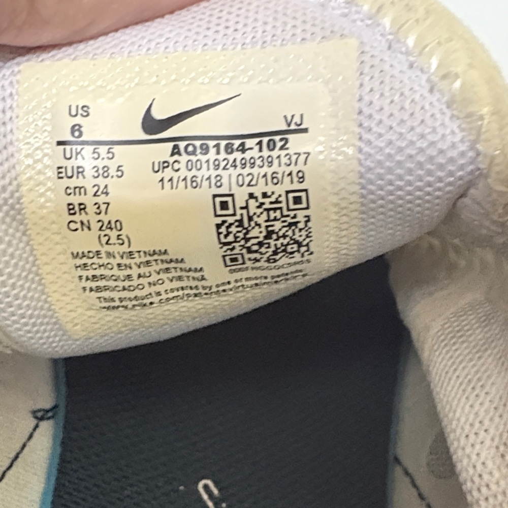 Nike White and Teal Air Max 270 Sneakers - Picture 8 of 10
